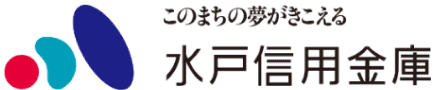 このまちの夢がきこえる 水戸信用金庫